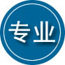 铁门关专业道路救援