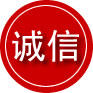 铁门关诚信救援服务