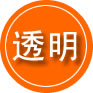 铁门关救援费用合理
